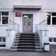 Отделение функциональной диагностики ККБ №2 - Красноярск