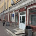 Красноярская межрайонная поликлиника №5, Филиал №1 - Красноярск