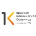 Красноярский краевой консультативно-лечебный ожоговый центр для детей и взрослых, Отделение реанимации - Красноярск