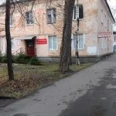 Кристалл - Великий Новгород