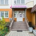 Стоматология «Кристалл» на Победы - Москва