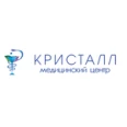 Стоматология «Кристалл» на Салмышской 43/2 - Оренбург