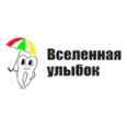 Стоматология «Вселенная улыбок» на Зеленой - Владимир