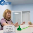 Кт-центр на ​Театральной - Благовещенск
