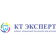 «КТ ЭКСПЕРТ» на Менделеева - Уфа