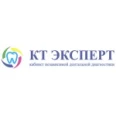 «КТ ЭКСПЕРТ» на Гафури - Уфа