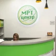 КТ МРТ - Москва