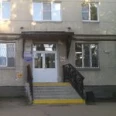 Стоматологическая поликлиника на Куйбышева - Курган