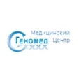 Лаборатория «Геномед» - Курск
