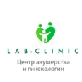 Центр акушерства и гинекологии «Lab-Clinic» - Казань