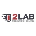 Лаборатория «2Лаб» - Москва
