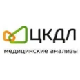 Лаборатория «ЦКДЛ» - Волжский