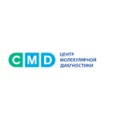 Центр молекулярной диагностики «CMD» на Юбилейной, 11 - Москва
