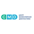 Центр молекулярной диагностики «CMD» на Радужной - Москва