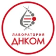 Лаборатория «ДНКом» на 1-й Тверской-Ямской - Москва