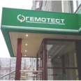 Лаборатория «Гемотест» на проспекте Ленина - Сургут