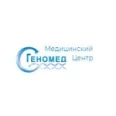 Лаборатория «Геномед» - Якутск