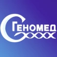 Лаборатория «Геномед» - Армавир