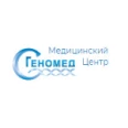 Лаборатория «Геномед» на Савушкина - Астрахань