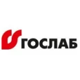 Лаборатория «Гослаб» - Новосибирск