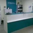 Лаборатория «Инвитро» на Комсомольском - Сургут