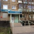 Лаборатория «Инвитро» на Зои Космодемьянской - Мурманск