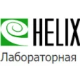 Лаборатория «Хеликс» на Гаджиева - Махачкала
