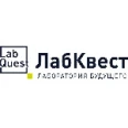 Лаборатория «ЛабКвест» - Екатеринбург