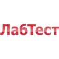 Лаборатория «ЛабТест» на Заставской - Санкт-Петербург