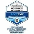 Лаборатория медицинской генетики Клиника РостГМУ - Ростов-на-Дону