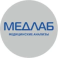Лаборатория «МедЛаб» - Великий Новгород