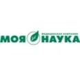 Лаборатория «Наука» на Хмельницкого - Димитровград