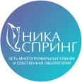Лаборатория «Ника Спринг» - Выкса