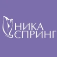 Лаборатория «Ника Спринг» на Гагарина - Нижний Новгород