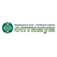 Лаборатория «Оптимум» на Возрождения - Сочи