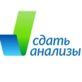 Лаборатория «Сдать анализы» на Подмосковном - Москва