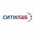Лаборатория «Ситилаб» на Рубаненко - Набережные Челны