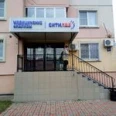 Лаборатория «Ситилаб» на Ямашева - Казань