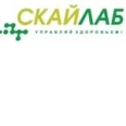 Лаборатория Скайлаб на Аэропортовском шоссе - Самара