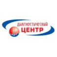 «Лаборатория Ставропольского диагностического центра» (СКККДЦ) - Черкесск