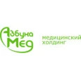 Лаборатория «АзбукаМед» на Пермякова - Тюмень