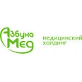 Лаборатория «АзбукаМед» в с. Перевалово - Тюмень