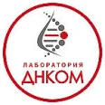 Лаборатория «ДНКом» на Александры Монаховой - Москва
