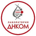 Лаборатория «ДНКом» на ​Кутузовском проспекте - Москва