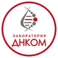 Лаборатория «ДНКом» на ​проспекте Вернадского - Москва