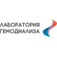 Лаборатория гемодиализа на ​40 лет Октября - Уфа