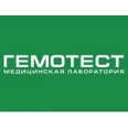 Лаборатория «Гемотест» на Стофато - Абакан