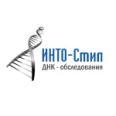 Лаборатория «Инто-Стил» - Якутск