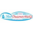 Лаборатория «Меддиагностика» на проспекте Мира, 56а/1 - Южно-Сахалинск