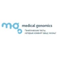 Лаборатория «Medical Genomics» на 1905 года - Москва